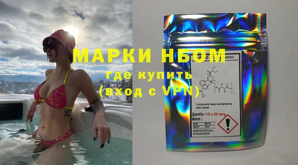 MDMA Premium VHQ Бугульма